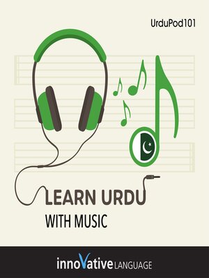 cover image of Learn Urdu With Music
